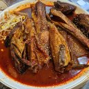 명동보리밥과 코다리 | 인사동 골목에 코다리가 떴다. 매콤 달콤 맛있는 명동 보리밥 과 코다리