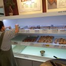 정도너츠본점