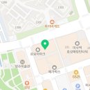 홍콩반점 이미지