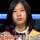 공감헤어 이미지