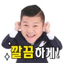 올림픽골프아카데미 이미지