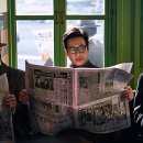 인제한약방 네이버블로그