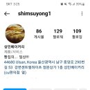 성민베이커리