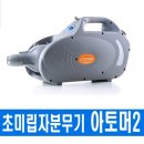 유원관합기도 이미지