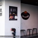 함반 | [합정] 마포·합정데이트 맛집 추천 │숯불 함박 스테이크 '함반' 솔직 후기