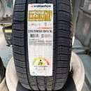 한국타이어언양점 이미지