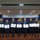 부여축산농협본점 이미지