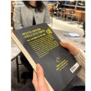 지슬6-7 농로 | 10월 일상 : 끝내주는 연휴와 2kg증량 비법 공개 #벌크업#멸치탈출