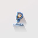 썬개발주식회사