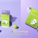 리얼그린
