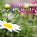 하나님의교회 세계복음선교협회, 형형색색 전통의상 입고 인천국제공항 입국 관심 (인천일보) 이미지