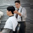 그룸그룸 이미지