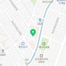 한국평생직업교육아카데미학원 이미지