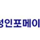 에이치에스2