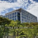 남동공단 근린공원 앞 네이버블로그