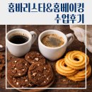 대진중학교 이미지