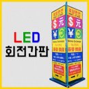 토탈싸인 이미지
