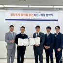 (주)아트컨티뉴 이미지