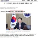 주식회사 보배야