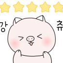 반송동170 이미지