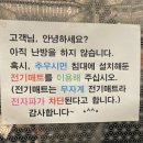 11애비뉴호텔 이미지