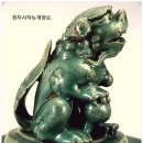 청자사 이미지