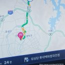 대전 빵집 성심당 롯데백화점 야끼소바빵 드디어 먹어본 후기 시간 주차