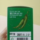 우리들축산 이미지