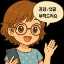 영선1동행정복지센터 이미지