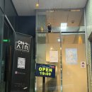엉덩이노래클럽 | 클럽온에어에서 공연보고 온 후기