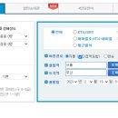 ktx진영역 이미지