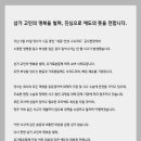 현대엔지니어링 이미지