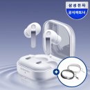 춘천 소양 아트서클 솔직후기 (100억 논란 직접 걸어봄)