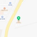 씨유 초곡점