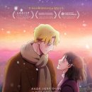 리틀레이첼 | 개봉 예정 영화ː2026년 1월 주간 Pick