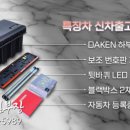 개인화물1521