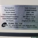 (주)비티엔 이미지