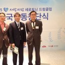 풍덕천1동주민자치위원회
