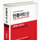 이달신 이미지