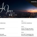 제니스하우스1