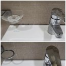 협화크리닝 네이버블로그