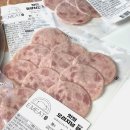 잇밋 이미지
