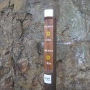 새바지길 이미지