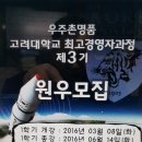 만복미인