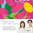 대구S한방병원 이미지