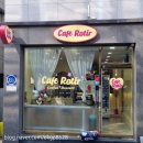 카페 로띠르(Cafe Rotir) 이미지