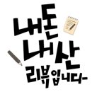 도봉-도봉-서울도봉-2308 이미지