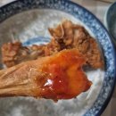 깐부치킨 네이버블로그