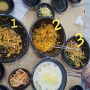 사랑손 이미지
