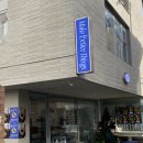 Make Better Things 이미지